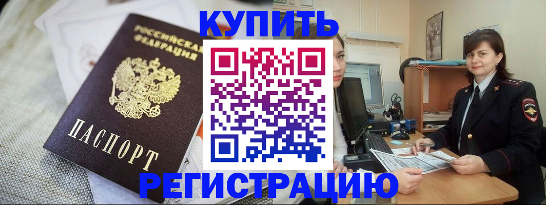 форма 3 в Палласовке